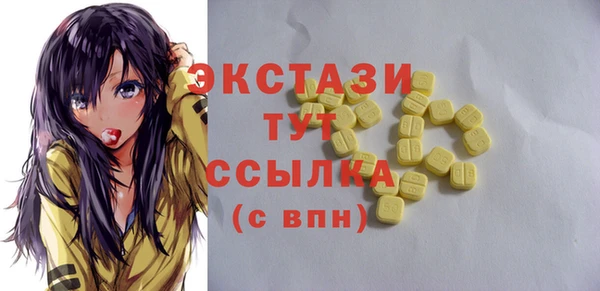 герыч Костерёво