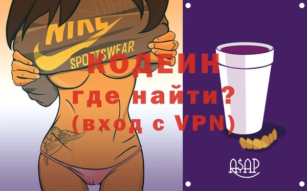 jwh Корсаков