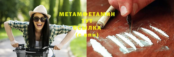 марки lsd Коряжма