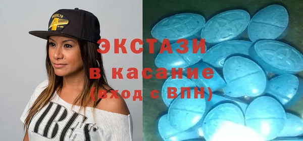 герыч Костерёво
