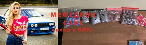 герыч Костерёво