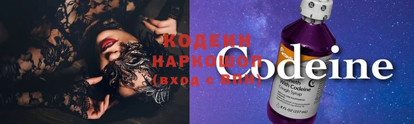 марки lsd Коряжма