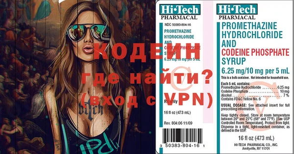jwh Корсаков