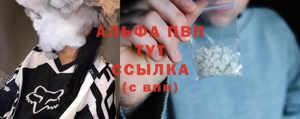марки lsd Коряжма