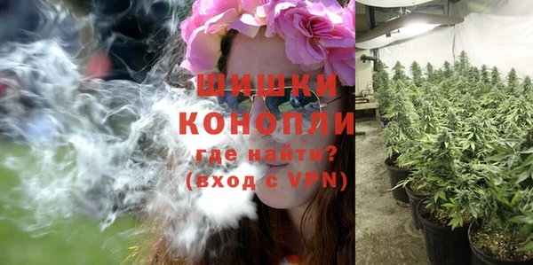марки lsd Коряжма
