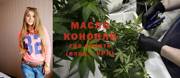 марки lsd Коряжма
