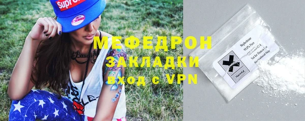 jwh Корсаков