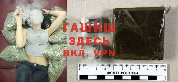 герыч Костерёво
