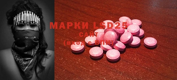 герыч Костерёво