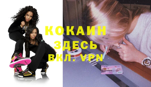 jwh Корсаков