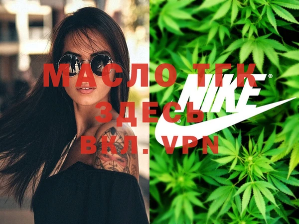 марки lsd Коряжма