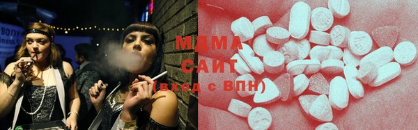 jwh Корсаков