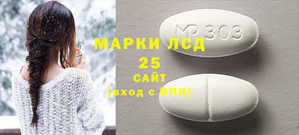 jwh Корсаков