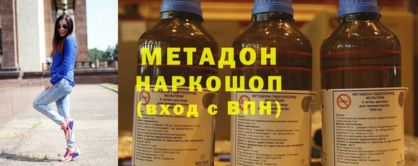 марки lsd Коряжма
