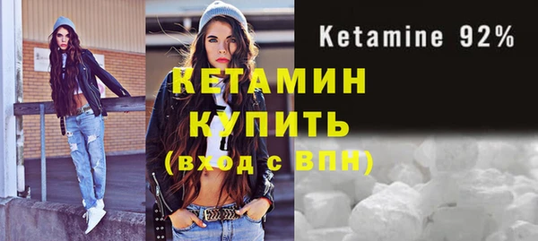 герыч Костерёво