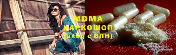 марки lsd Коряжма